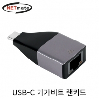 강원전자 넷메이트 USB 3.1 Type C 기가비트 랜카드 NM-UCG01