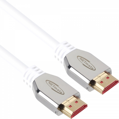 강원전자 넷메이트 8K 60Hz HDMI 2.1 Metallic 케이블 1m NM-SJH01