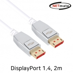 강원전자 넷메이트 8K 60Hz DisplayPort 1.4 케이블 2m NM-SJD02