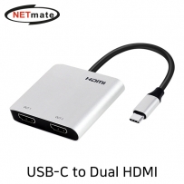 강원전자 넷메이트 USB Type C to 듀얼 HDMI 컨버터(MST 지원) NM-PTS08