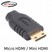 강원전자 넷메이트 Micro HDMI / Mini HDMI 젠더 NMG021