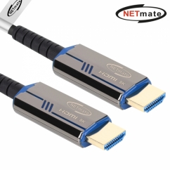 강원전자 넷메이트 HDMI2.1 Hybrid AOC 케이블 100m (블루) NM-HAP100BL
