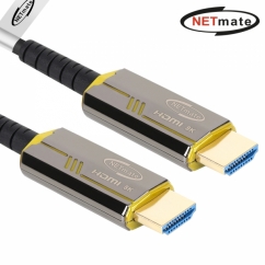 강원전자 넷메이트 HDMI2.1 Hybrid AOC 케이블 30m (골드) NM-HAP30G