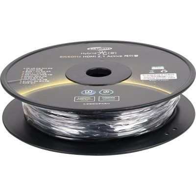 강원전자 넷메이트 HDMI2.1 Hybrid AOC 케이블 50m (골드) NM-HAP50G
