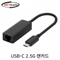 강원전자 넷메이트 USB 3.1 Type C 2.5G 랜카드 NM-UC25A