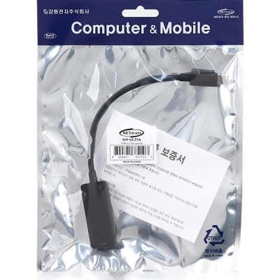 강원전자 넷메이트 USB 3.1 Type C 2.5G 랜카드 NM-UC25A
