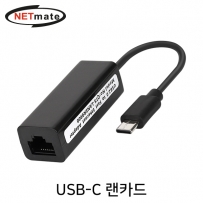 강원전자 넷메이트 USB 2.0 Type C 랜카드 NM-ULC01