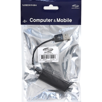 강원전자 넷메이트 USB 2.0 랜카드 NM-ULA01