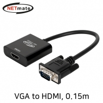 강원전자 넷메이트 VGA(RGB) + Stereo to HDMI 컨버터 NM-VH04N