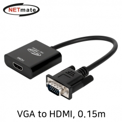 강원전자 넷메이트 VGA(RGB) + Stereo to HDMI 컨버터 NM-VH04N