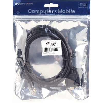 강원전자 넷메이트 9핀 to RJ-45 시리얼 케이블 1.8m (DB9F to RJ-45) NM-DB945B