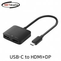 강원전자 넷메이트 USB Type C to HDMI + DisplayPort 컨버터(MST 지원) NM-CTH02