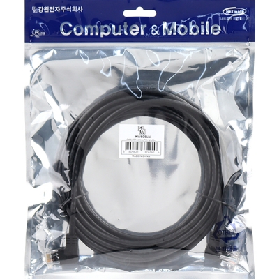 강원전자 KW CAT.6 UTP 랜 케이블 5m (왼쪽 꺾임) KW605LN