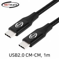 강원전자 넷메이트 USB2.0 CM-CM 케이블 1m (블랙) NM-UNC201B