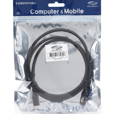 강원전자 넷메이트 USB3.1 Gen2 연장 CM-CF 케이블 1m NM-UNC301F