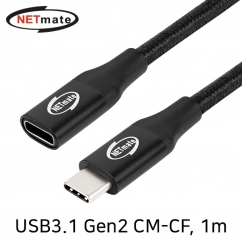 강원전자 넷메이트 USB3.1 Gen2 연장 CM-CF 케이블 1m NM-UNC301F