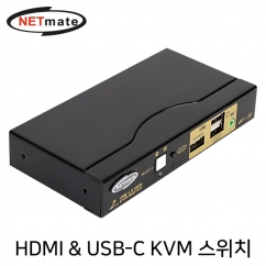 강원전자 넷메이트 4K 60Hz HDMI 2.0 KVM 2:1 스위치(USB-C) NM-CKD01
