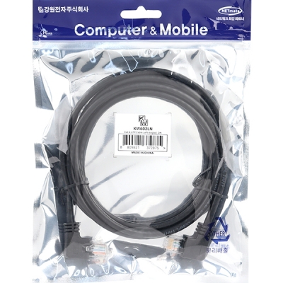 강원전자 KW CAT.6 UTP 랜 케이블 2m (왼쪽 꺾임) KW602LN
