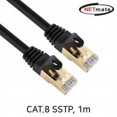 강원전자 넷메이트 CAT.8 SSTP 랜 케이블 1m NM-U801C