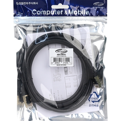 강원전자 넷메이트 CAT.8 SSTP 랜 케이블 2m NM-U802C