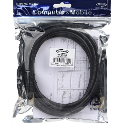 강원전자 넷메이트 CAT.8 SSTP 랜 케이블 3m NM-U803C