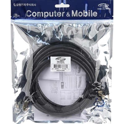 강원전자 넷메이트 CAT.8 SSTP 랜 케이블 5m NM-U805C