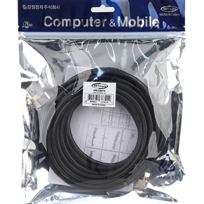 강원전자 넷메이트 CAT.8 SSTP 랜 케이블 7m NM-U807C