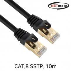 강원전자 넷메이트 CAT.8 SSTP 랜 케이블 10m NM-U810C