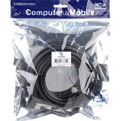 강원전자 KW CAT.5E UTP 랜 케이블 10m (오른쪽 꺾임) KW510RN