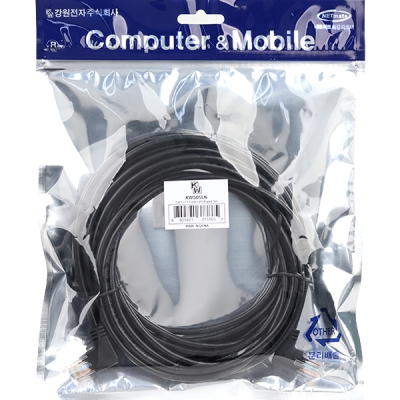 강원전자 KW CAT.5E UTP 랜 케이블 5m (왼쪽 꺾임) KW505LN