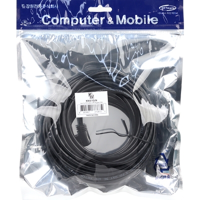 강원전자 KW CAT.5E UTP 랜 케이블 10m (왼쪽 꺾임) KW510LN