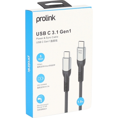 프로링크 USB3.1 Gen1 CM-CM 케이블 1m PF480A-0100