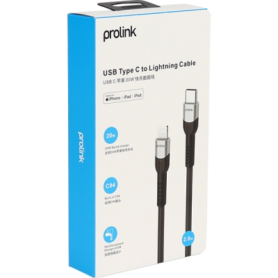 프로링크 USB-C - MFi 라이트닝 케이블 2m PF444A-0200