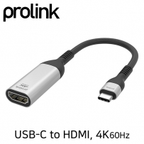 프로링크 USB Type C to HDMI 컨버터 PF500A