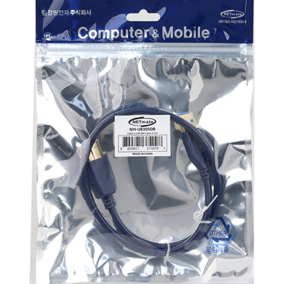 강원전자 넷메이트 USB3.0 AM-BM 케이블 0.5m (블루) NM-UB305DB
