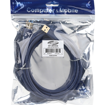 강원전자 넷메이트 USB3.0 AM-BM 케이블 3m (블루) NM-UB330DB