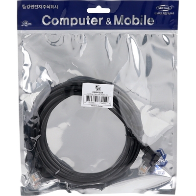 강원전자 KW CAT.6 UTP 랜 케이블 3m (왼쪽 꺾임) KW603LN