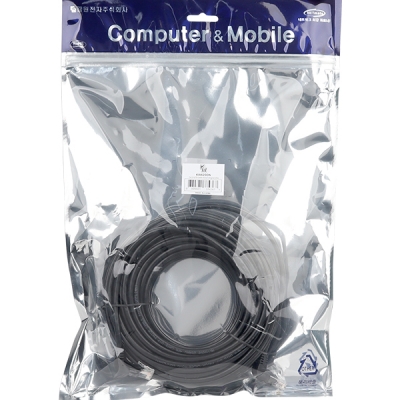 강원전자 KW CAT.6 UTP 랜 케이블 20m (아래쪽 꺾임) KW620DN