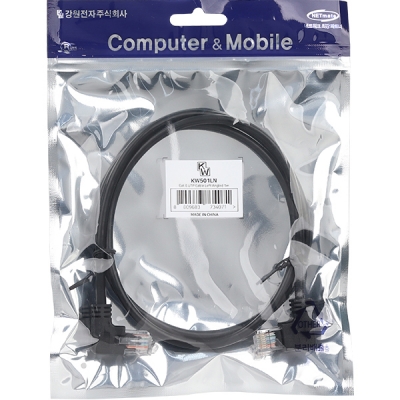 강원전자 KW CAT.5E UTP 랜 케이블 1m (왼쪽 꺾임) KW501LN