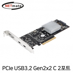 강원전자 넷메이트 USB3.2 Gen2x2 Type C 2포트 PCI Express 카드(슬림PC겸용) U-2350