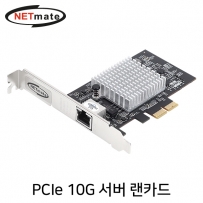 강원전자 넷메이트 PCI Express 10G 멀티 기가비트 서버 랜카드(Marvell)(슬림PC겸용) N-760