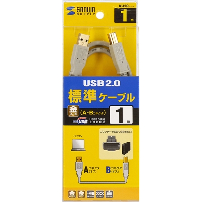 강원전자 산와서플라이 USB2.0 AM-BM 케이블 1m (USB-IF 인증) KU20-1HK2
