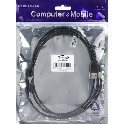 강원전자 넷메이트 USB 전원 케이블 1.5m (2.5x0.7mm/18W/블랙) NMC-UP078N