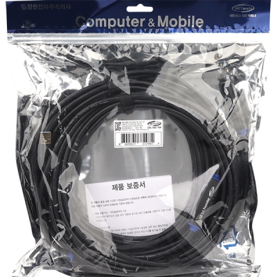 강원전자 넷메이트 USB3.0 연장 리피터 15m CBL-302-15P
