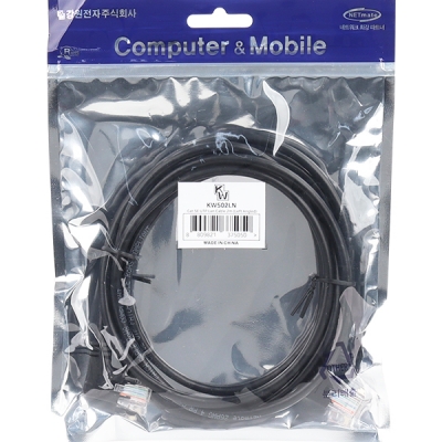 강원전자 KW CAT.5E UTP 랜 케이블 2m (왼쪽 꺾임) KW502LN