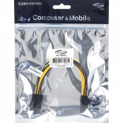 강원전자 넷메이트 PCI-E 6핀 전원 케이블 NM-VGA6PN
