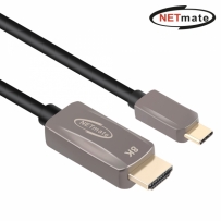 강원전자 넷메이트 USB Type C to 8K HDMI 컨버터(2m) NM-TCH02