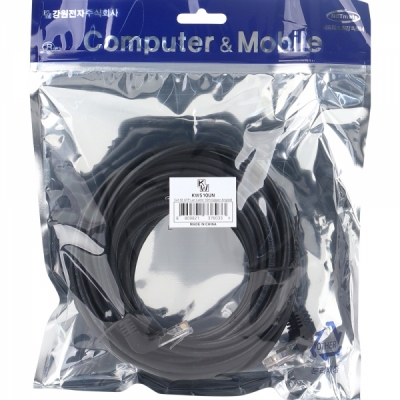 강원전자 KW CAT.5E UTP 랜 케이블 10m (위쪽 꺾임) KW510UN