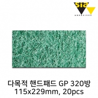 /data/goods/1/2022/05/38685_tmp_924c747b81b165dbf21f91e7f192f0249164list1.jpg&/goods/view?no=38685