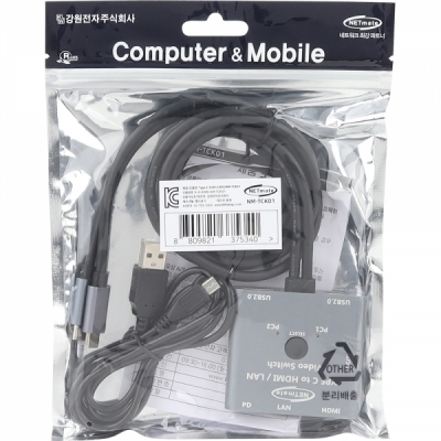 강원전자 넷메이트 USB Type C HDMI KVM 스위치(HDMI/LAN/USB/PD) NM-TCK01